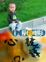 模特惊险的经历